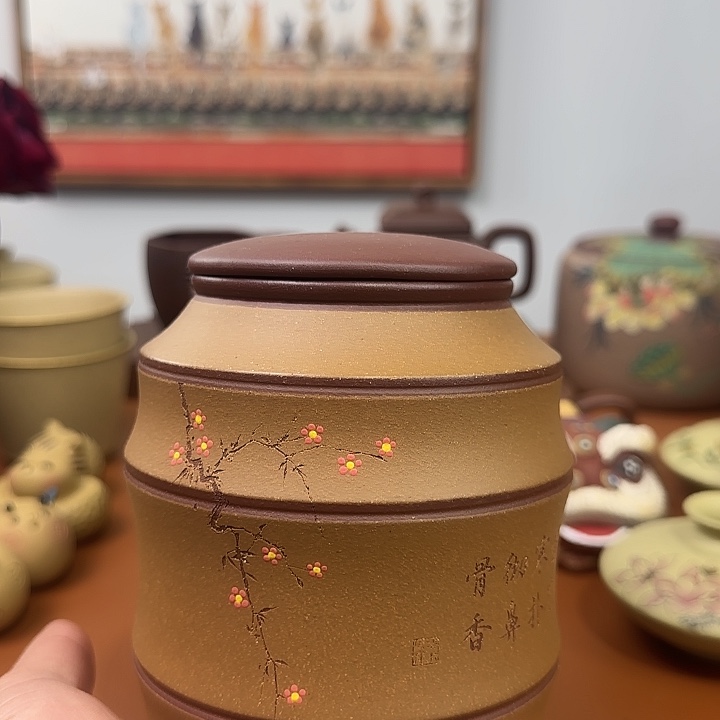 宜兴紫砂茶叶罐子