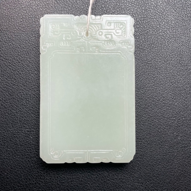 旧藏 和田玉青白无事牌