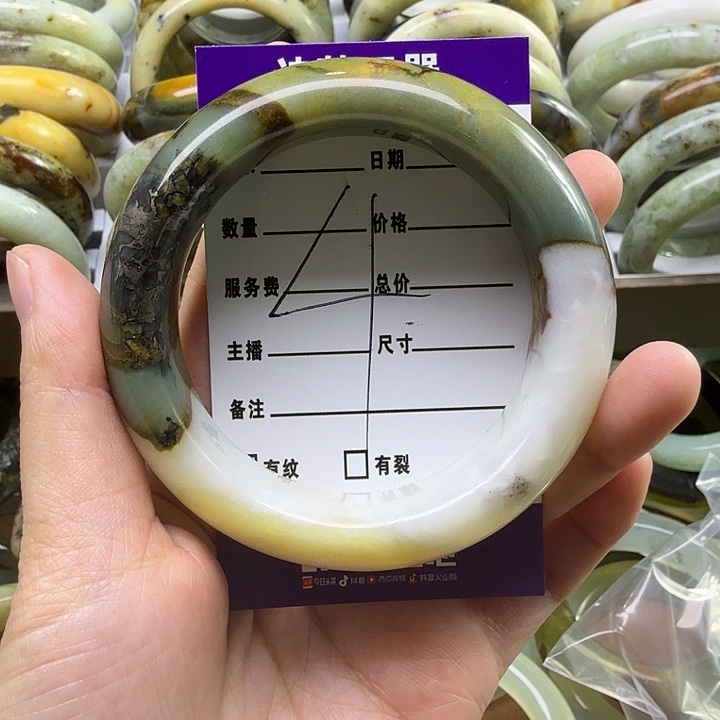 淼***鑫蛇纹石玉未镶嵌岫玉蛇纹石手镯