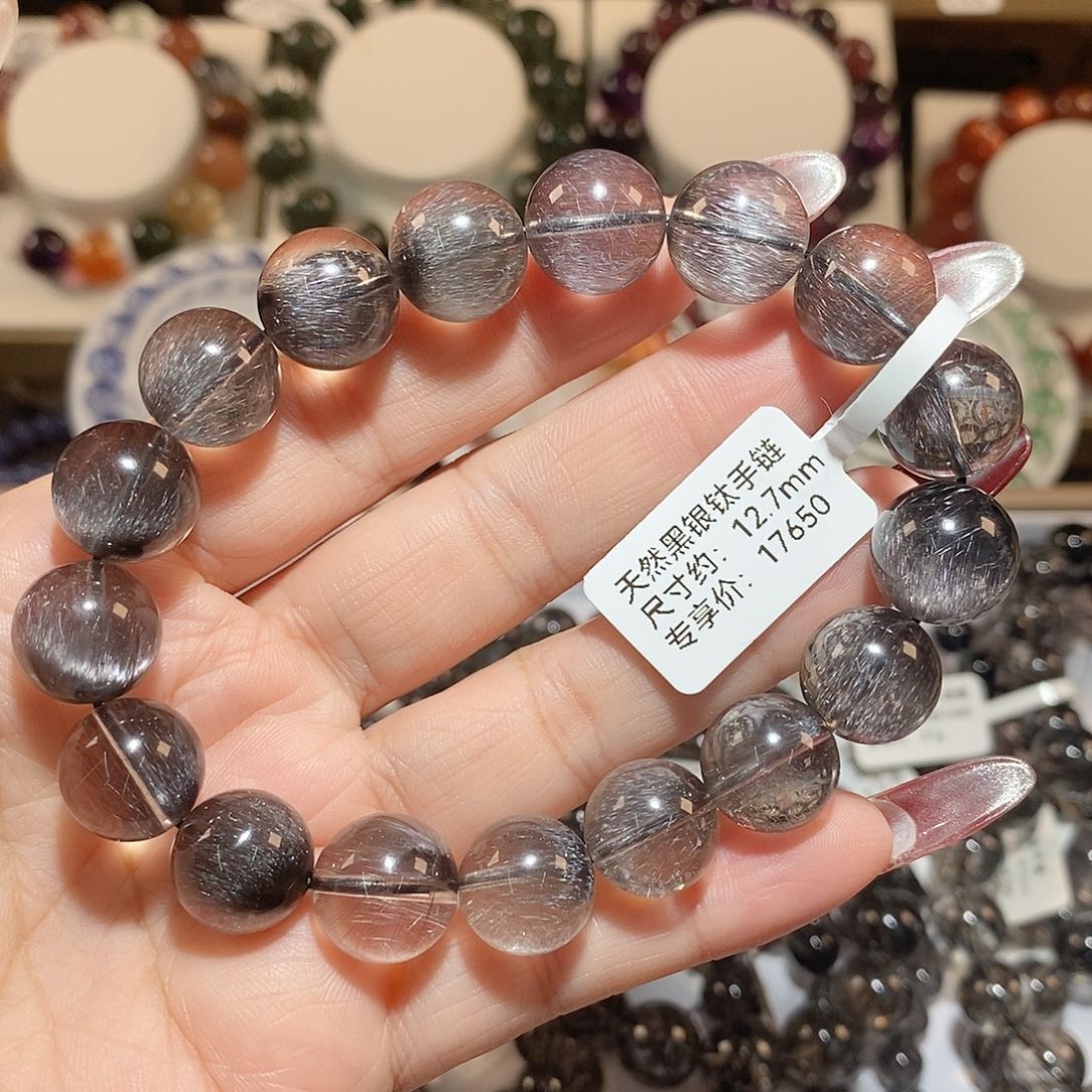 水晶手链未镶嵌黑银钛
