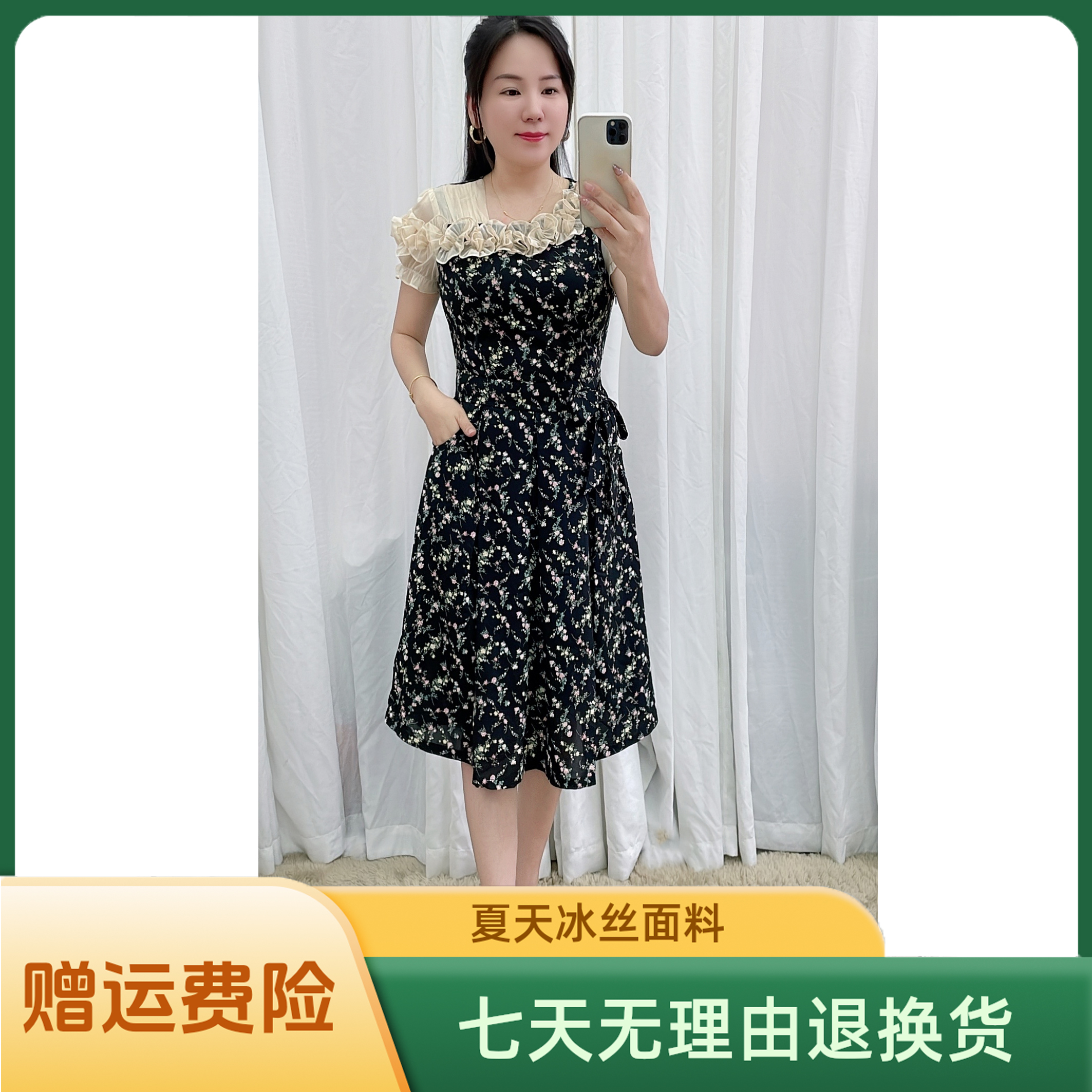 百花果2025夏季新款女碎花格子遮肉显瘦百搭气质时尚大码连衣裙