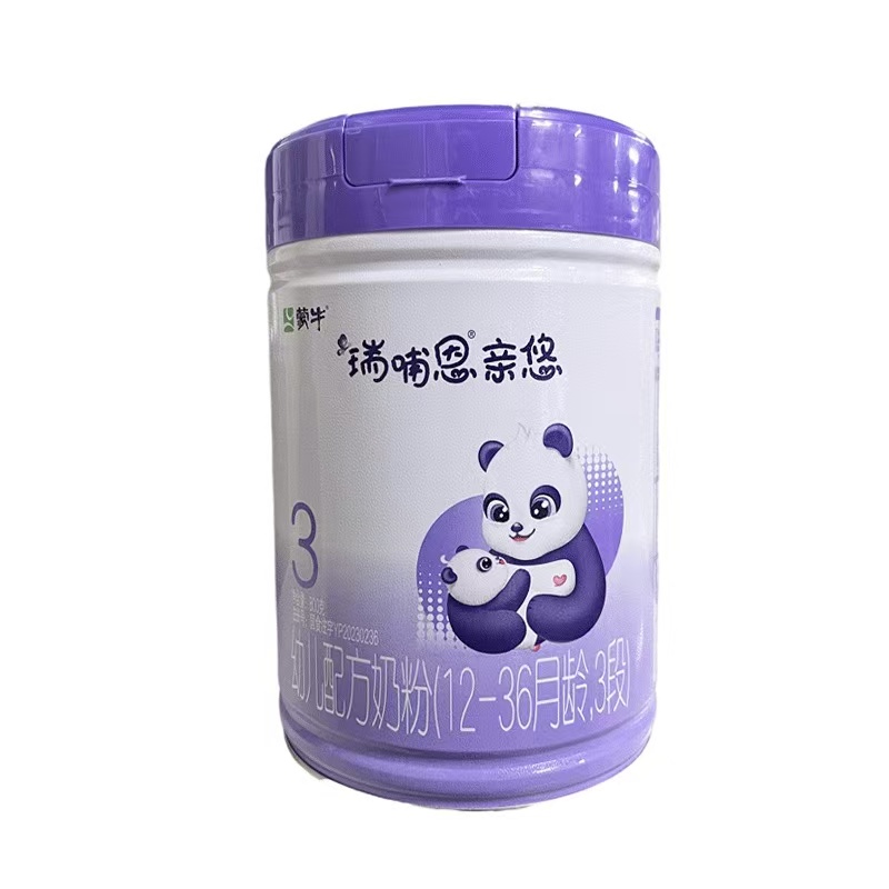 【亲悠】   奶粉 关注店铺发新日期