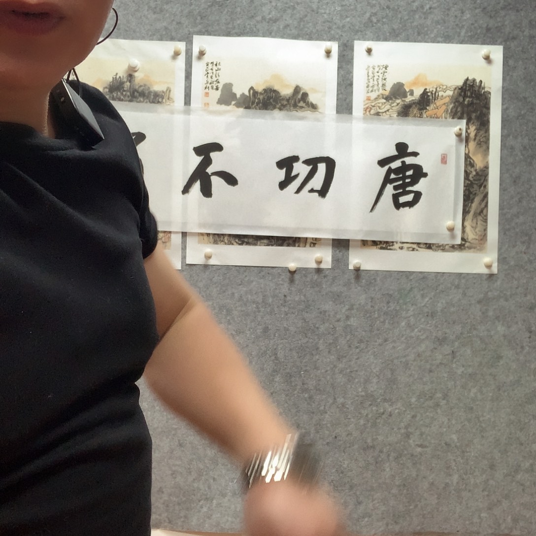 绘画张威wwwwwwwww
