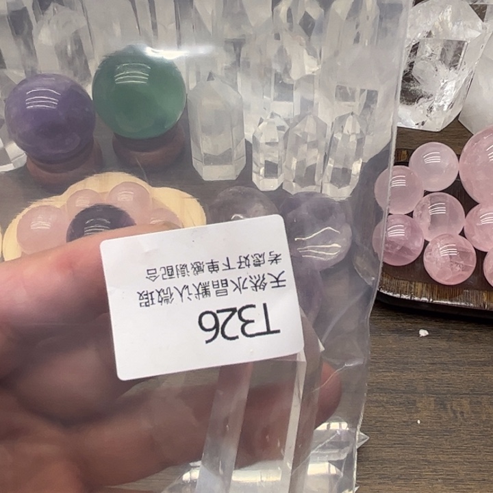 水晶水晶天然水晶银S925镶嵌