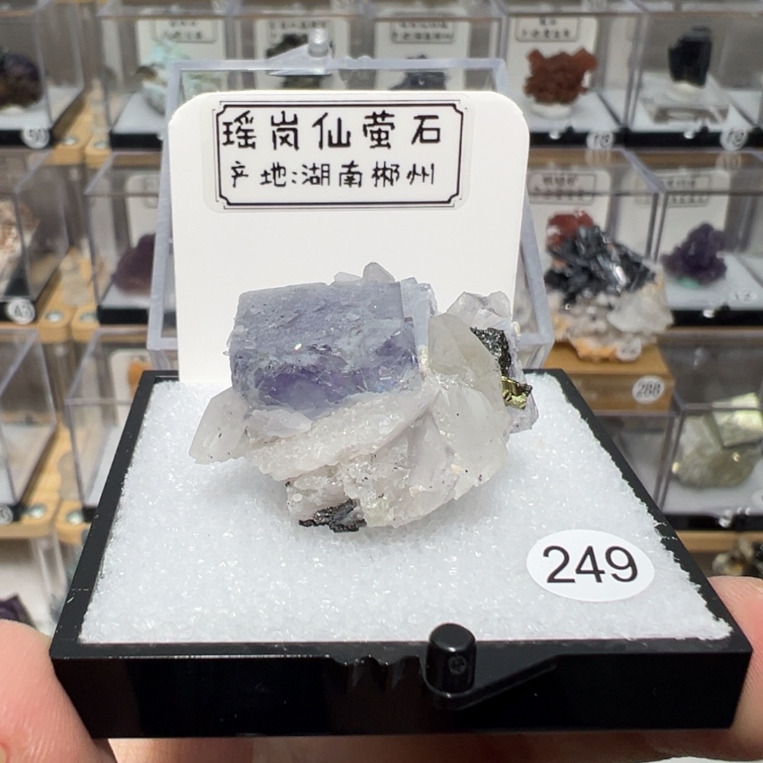 银S925镶嵌紫晶大型摆件（非配饰）