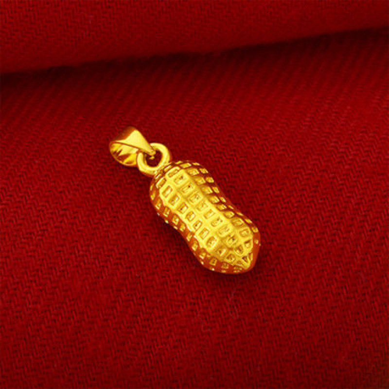 24-KK126时尚气质精美款好事发生花生黄色吊坠