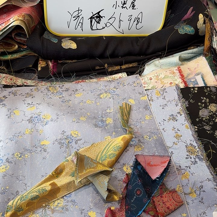 丝绸刀口布刀口布刀口布