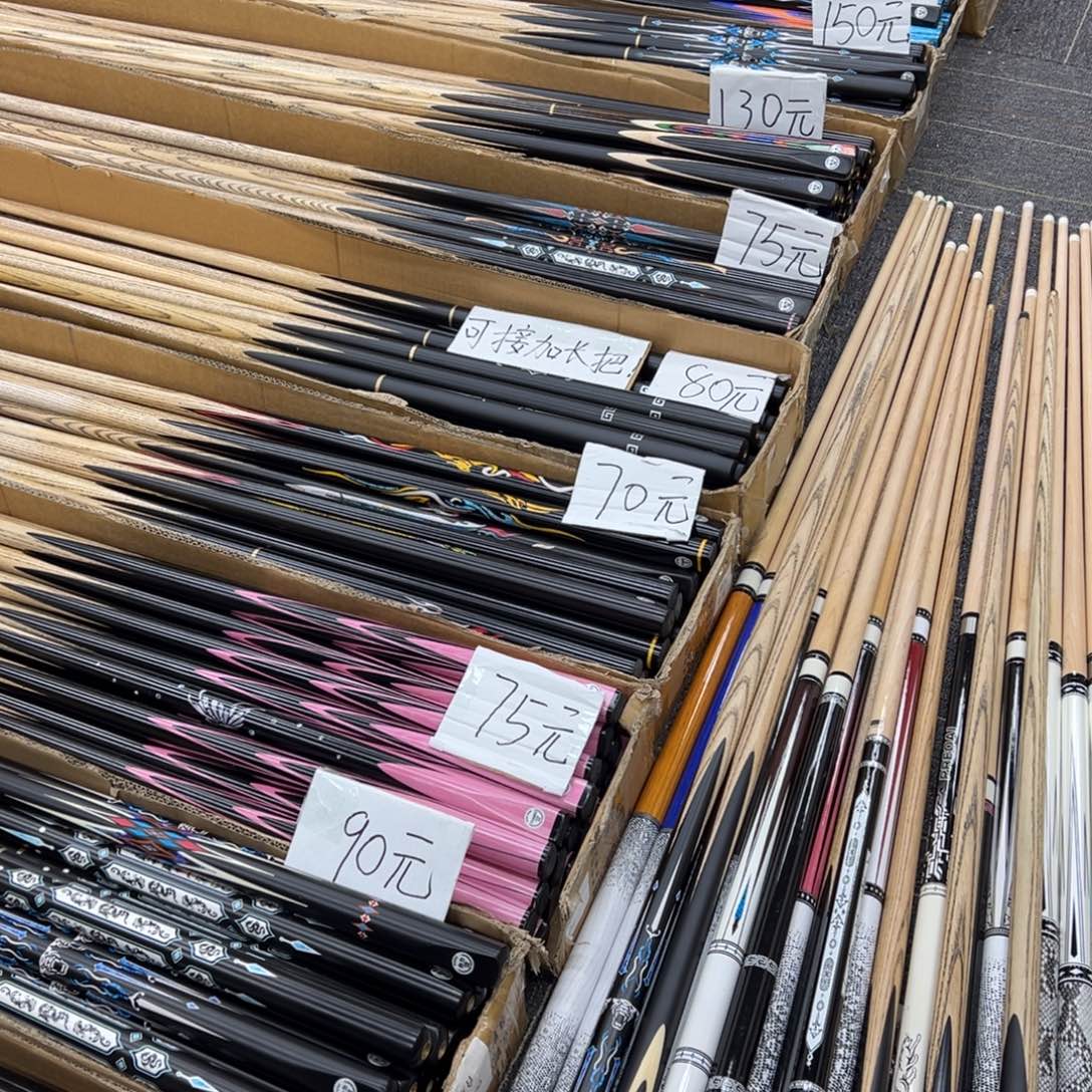 长款白蜡木684685