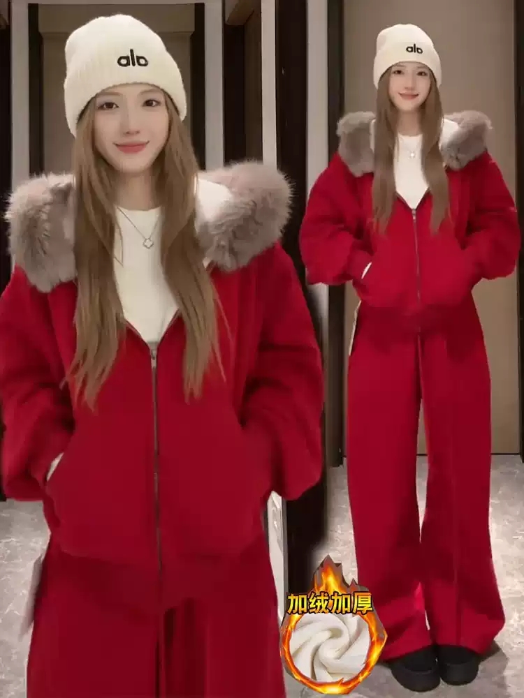 加绒加厚休闲套装女2025冬季新款洋气大毛领连帽开衫阔腿裤两件套