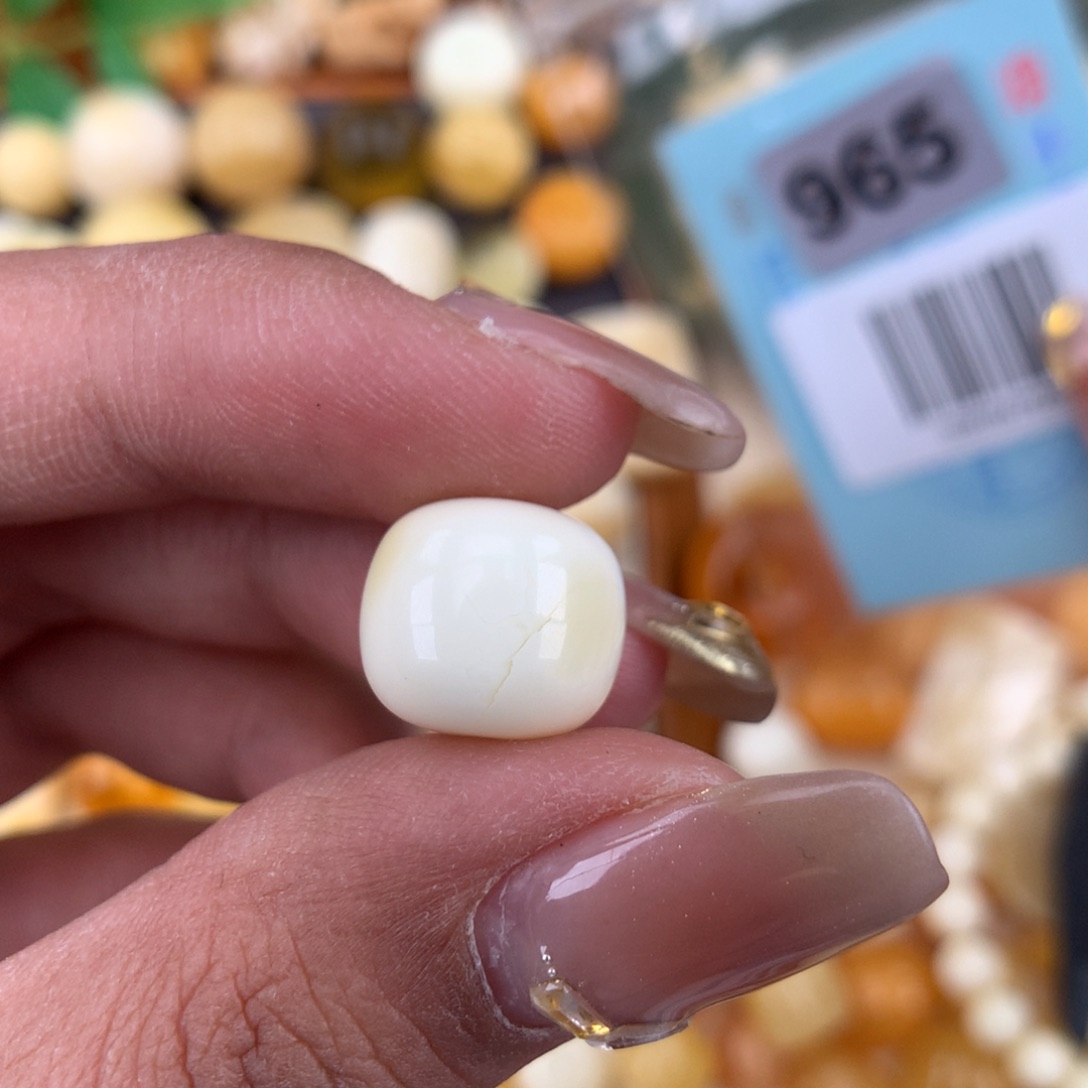 琥珀珠宝奇石未镶嵌12.7