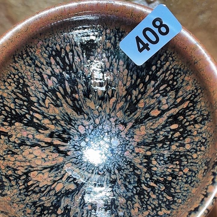 茶盏一直想买点小的小