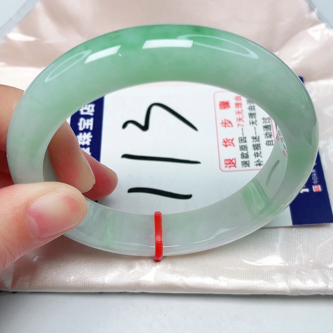 未镶嵌手镯翡翠58