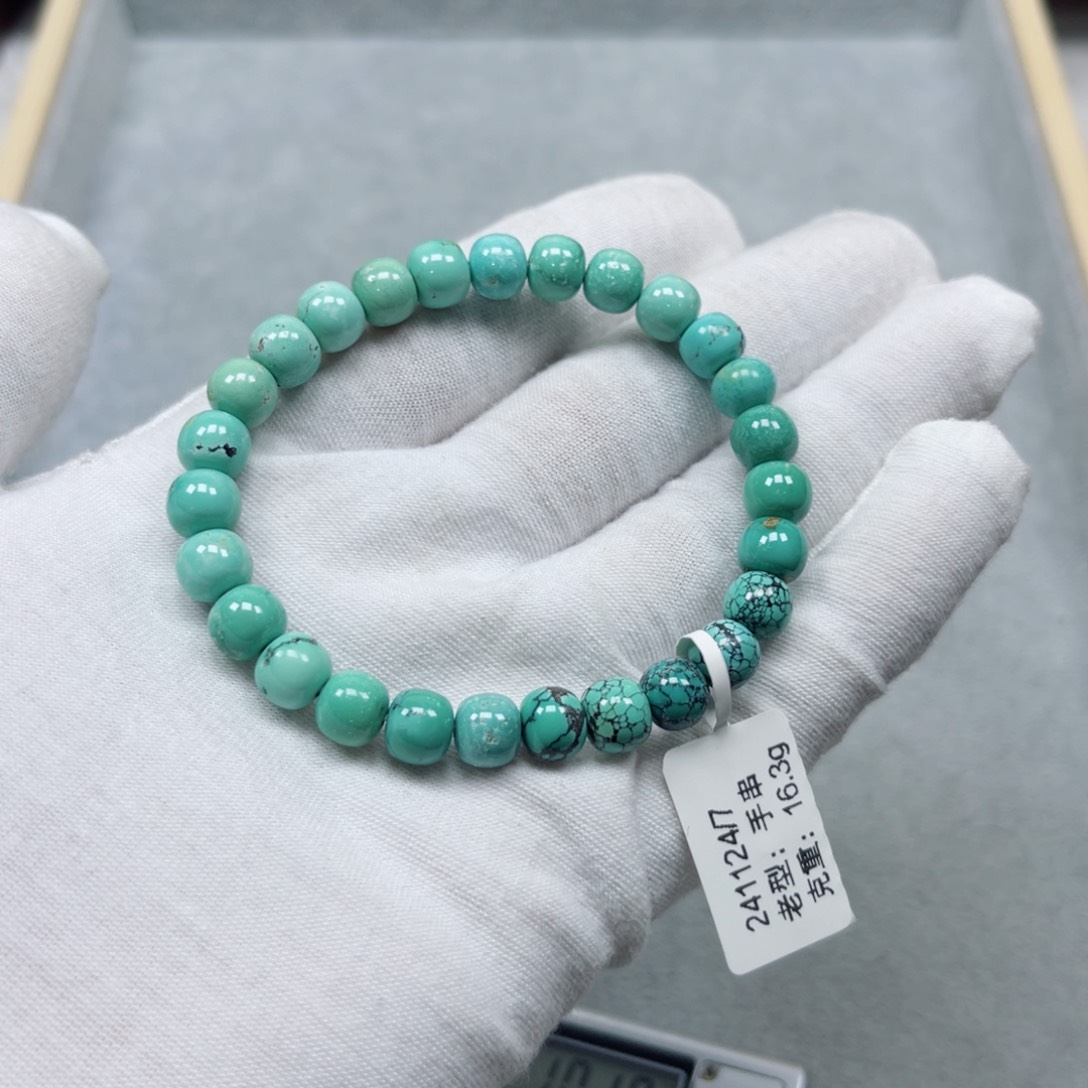 绿松石未镶嵌挂件