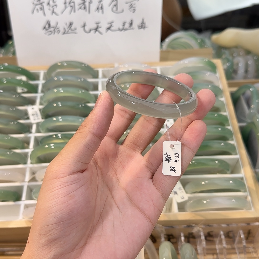 手镯玛瑙/玉髓未镶嵌圈口55.4