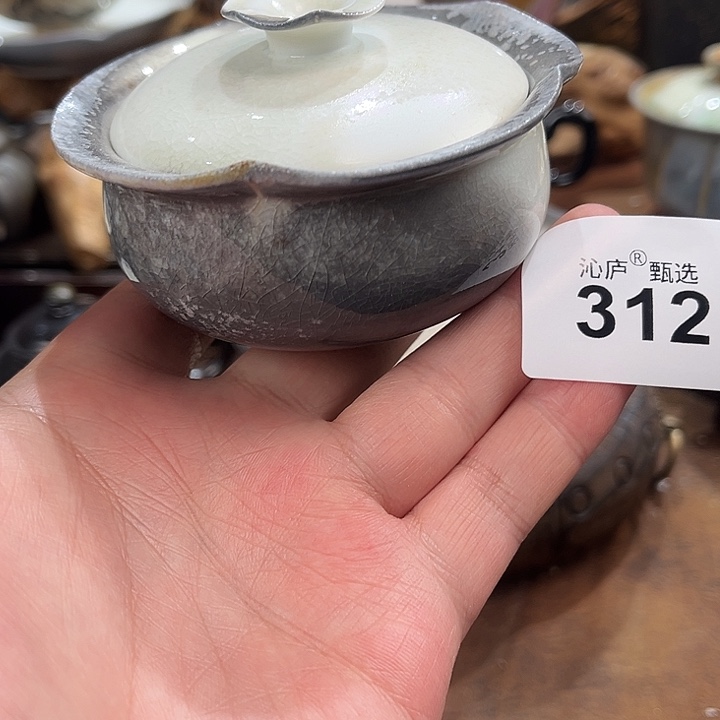 沁庐柴窑古法柴烧全手工茶具