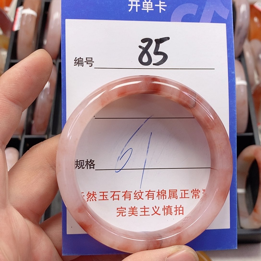 未镶嵌手镯石英质玉（金丝玉）