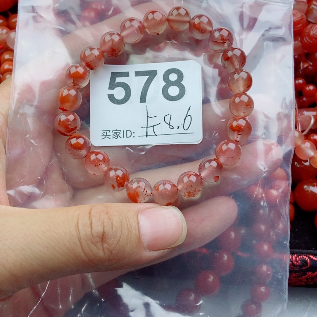 祈***·手链未镶嵌南红玛瑙