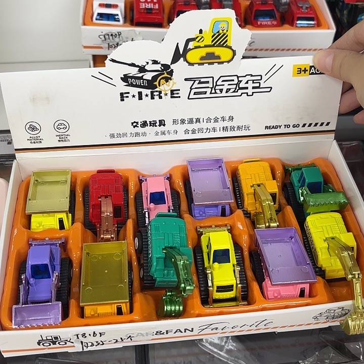 十二装合金小车系列