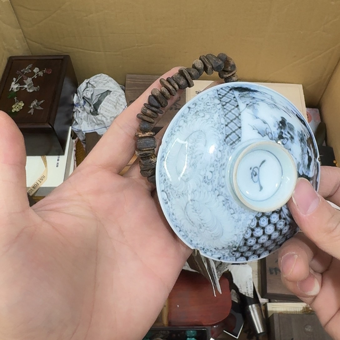 瓷器茶具系列套装