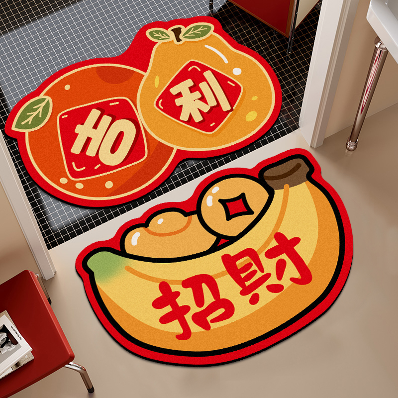 2026马年浴室地垫红色喜庆脚垫家用门口速干硅藻泥防滑吸水厕所