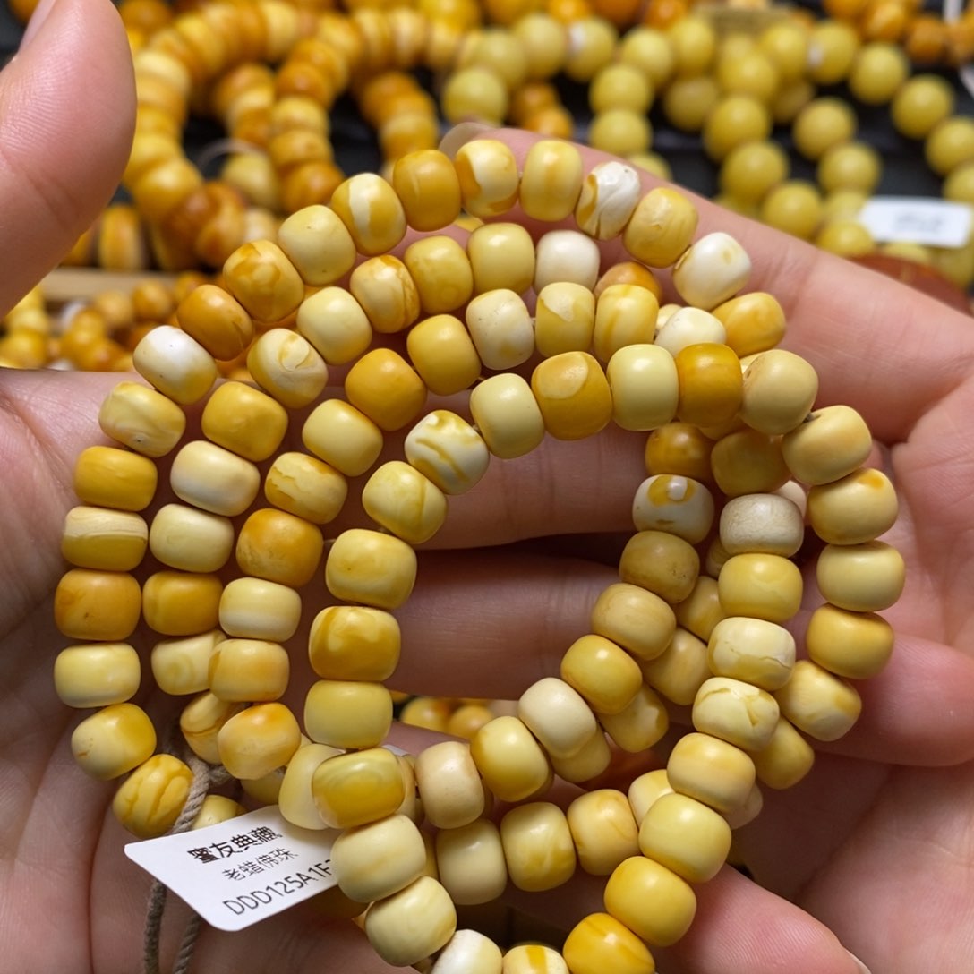 琥珀手链未镶嵌8.6加