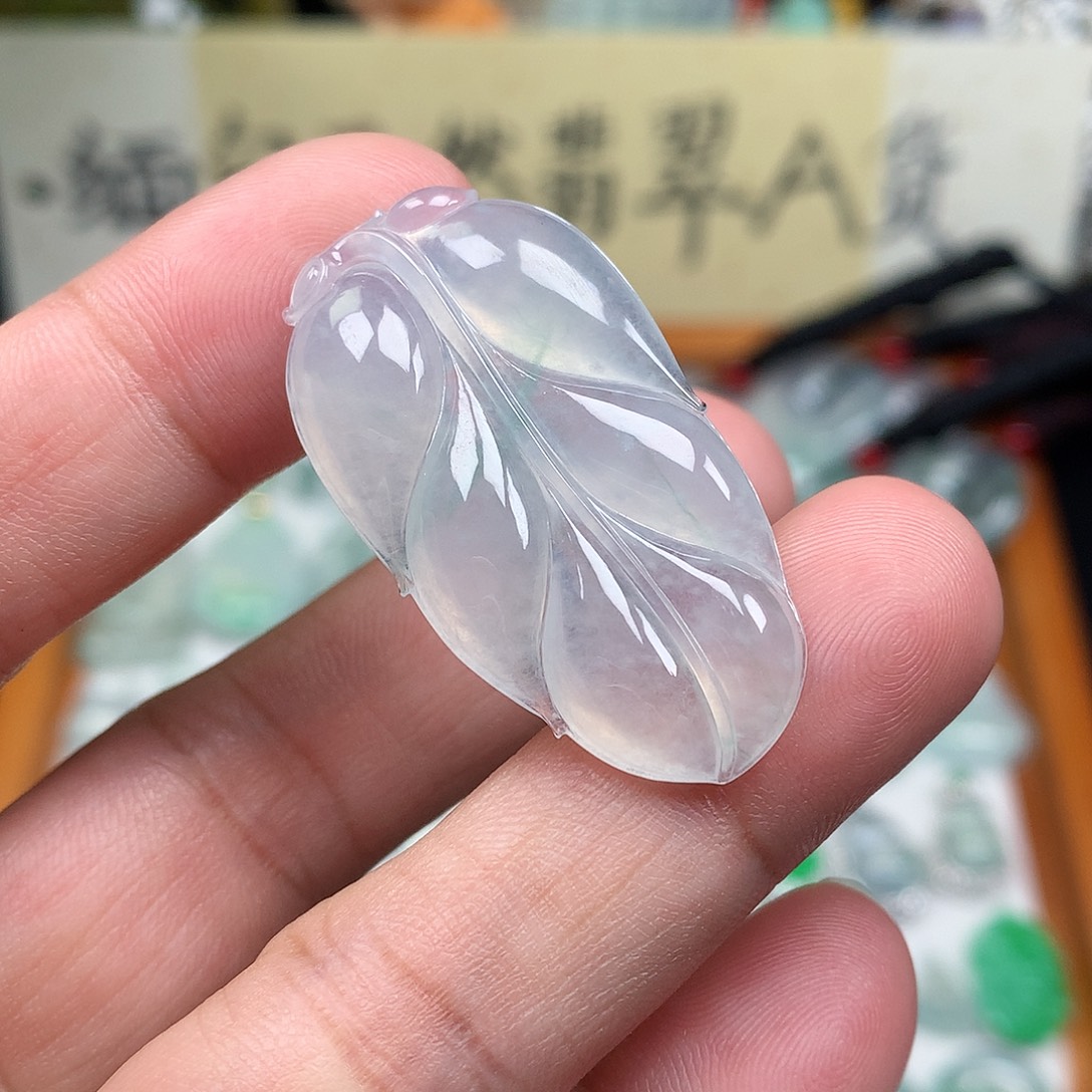 翡翠裸石缅甸天然A货翡翠冰种叶子