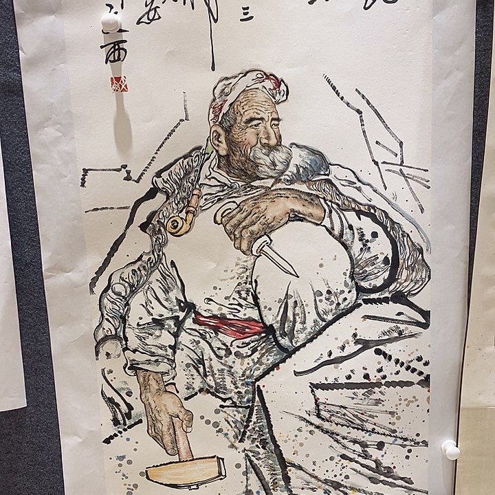 带灯款秋**桐刘老师人物