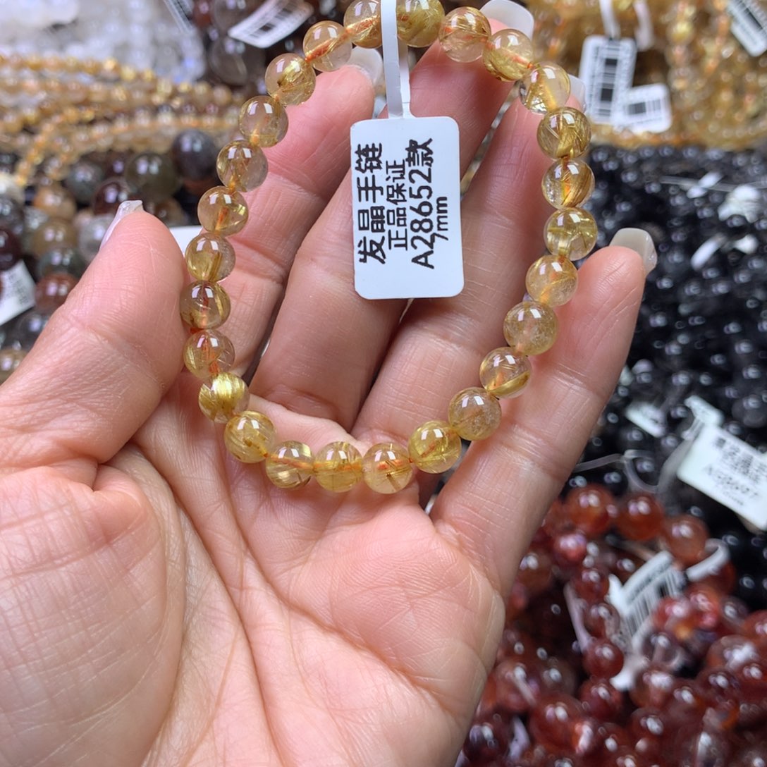 未镶嵌水晶手链111111111