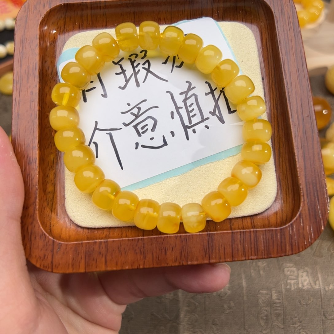 琥珀珠宝奇石未镶嵌琥珀珠宝奇石未镶嵌165