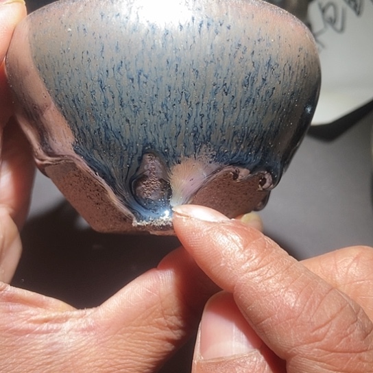 茶盏461 建窑建阳建盏微瑕