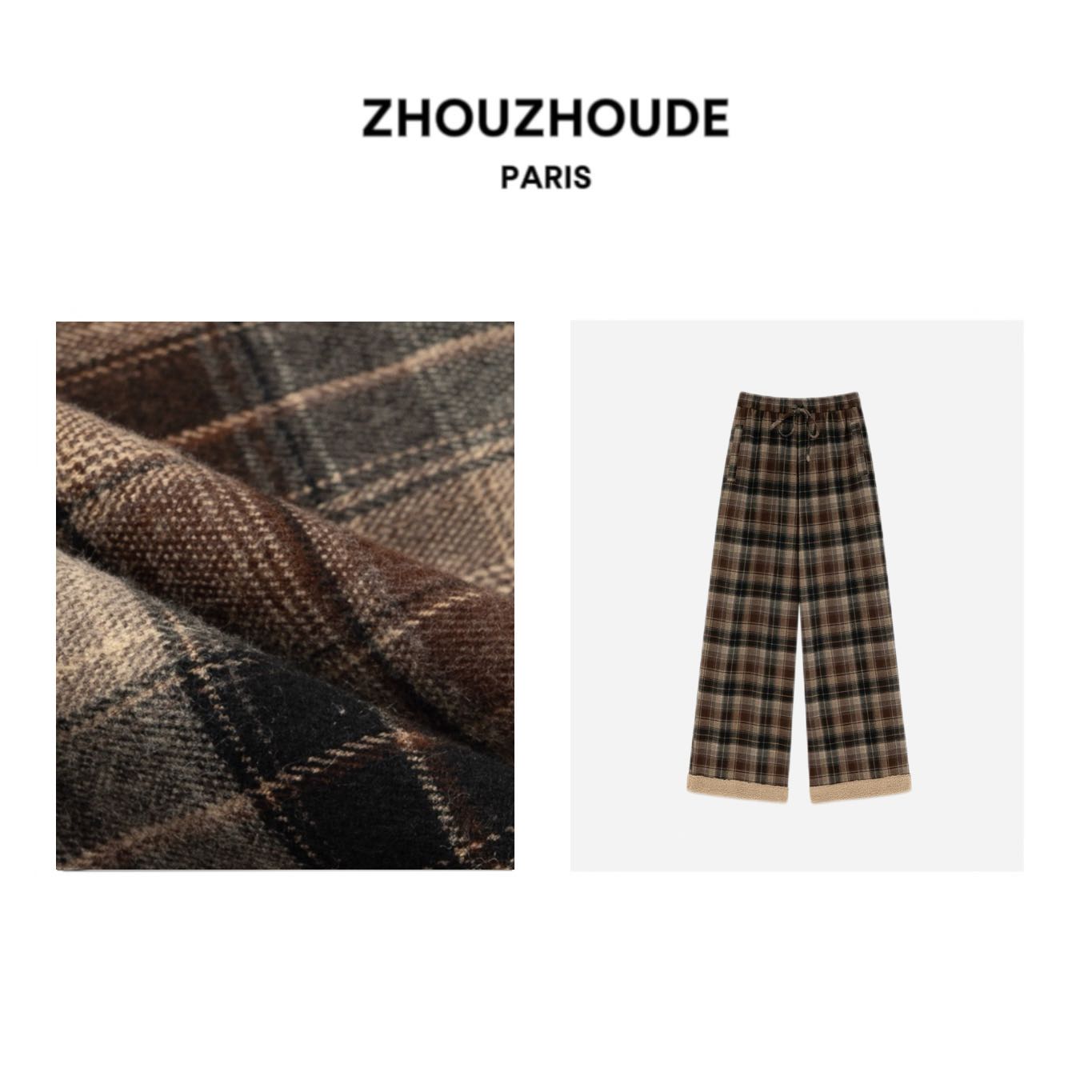 ZHOUZHOUDE【冬日格调】复古设计感翻边磨毛格纹高腰显瘦休闲直筒裤