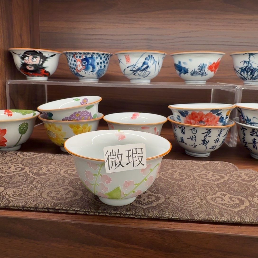 釉下彩纯手绘微瑕