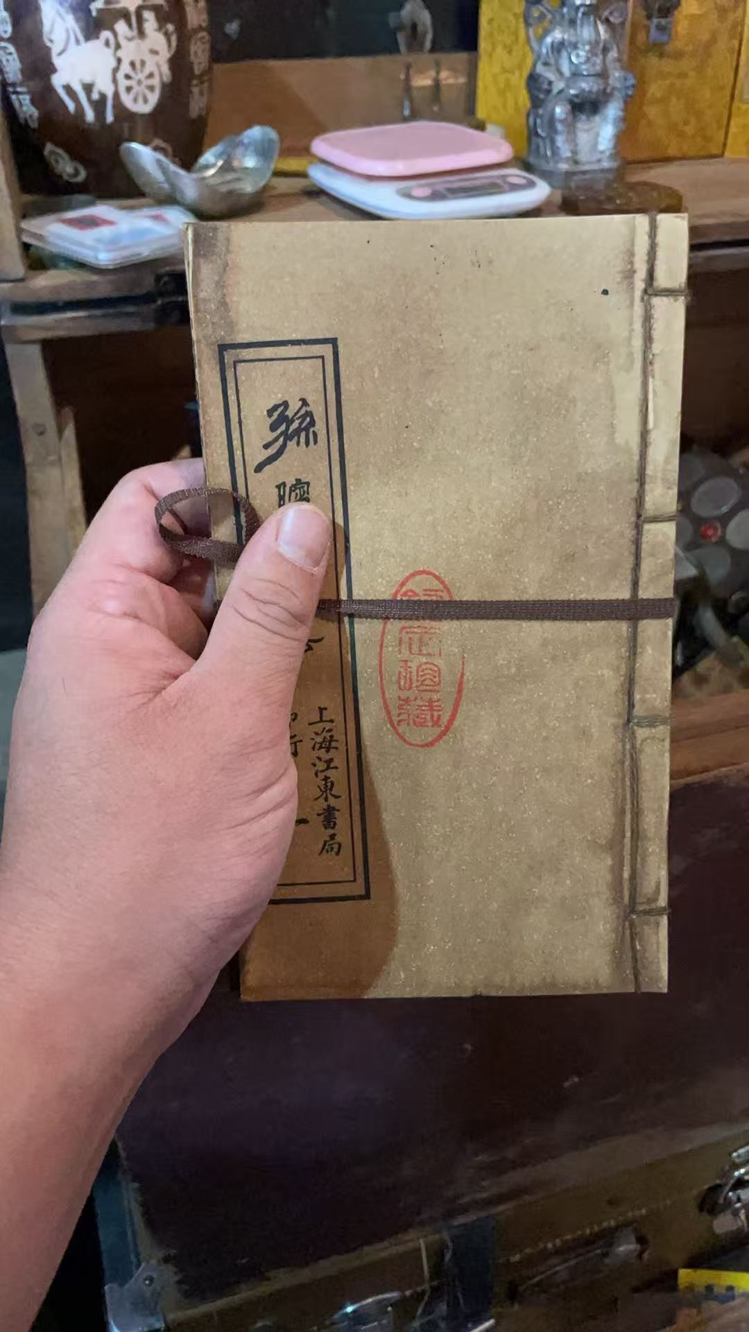 孙法特色摆件链接