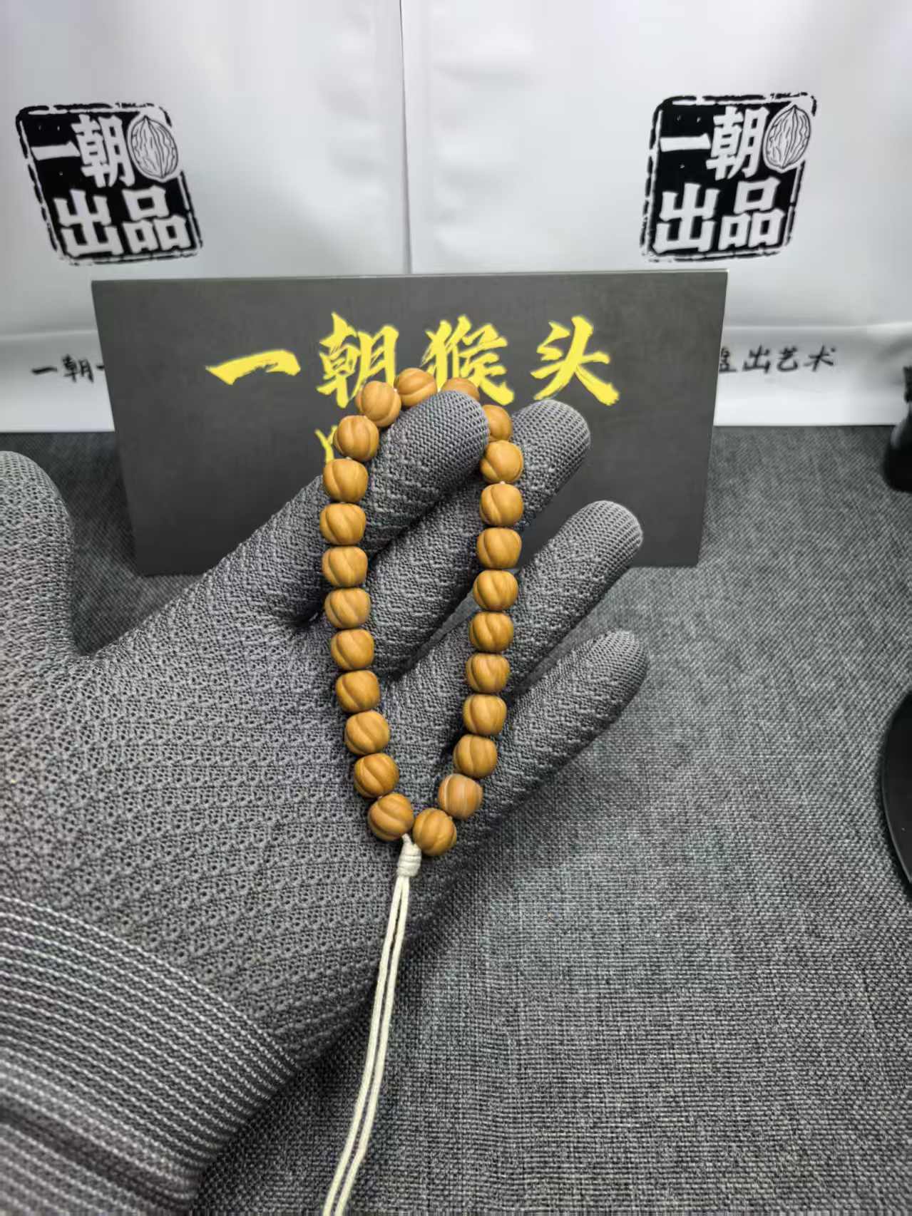 [一朝出品-卷卷酥] 全品无瑕 小尺寸