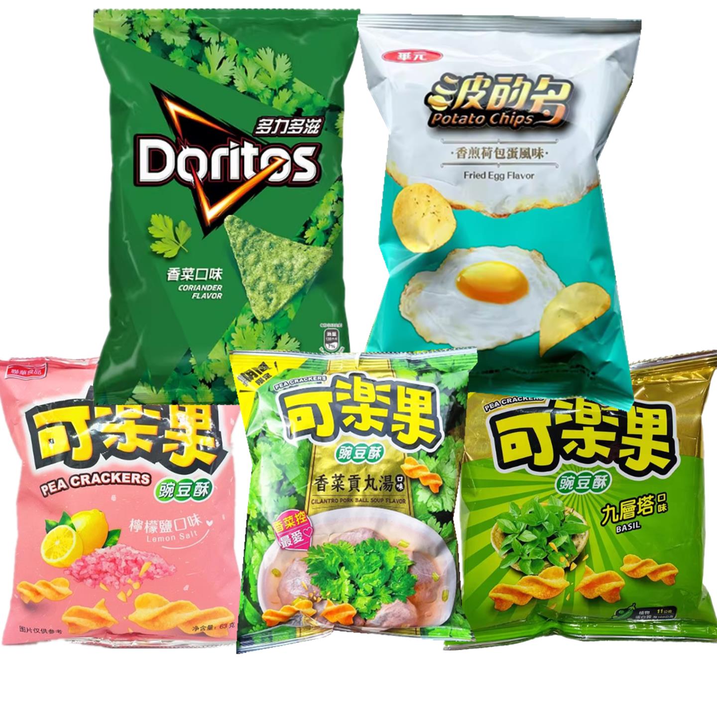 奇葩口味上新多力多滋香菜味可乐果豌豆酥香菜贡丸汤薯片薯条必买