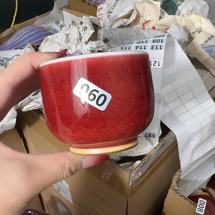 摆件陶郑家钧窑摆件