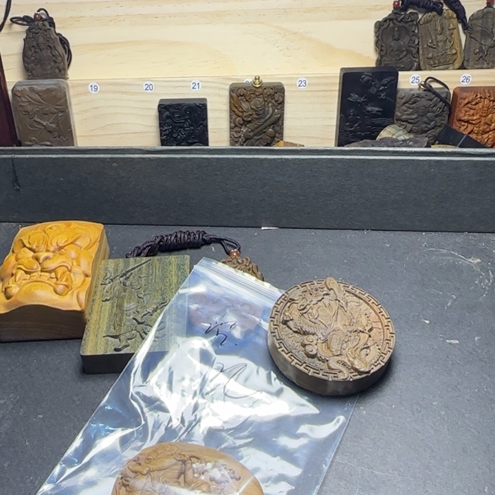 沿***香榧木以直播间实物为准