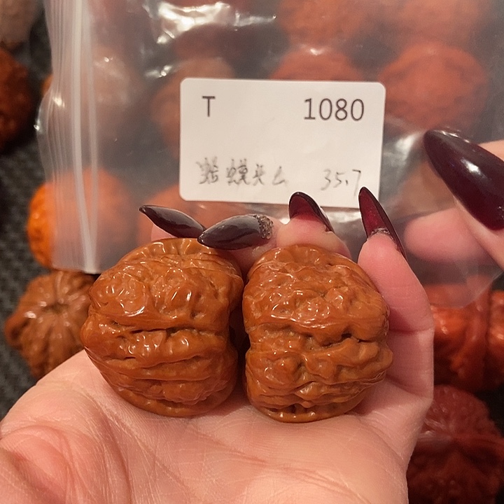 文玩核桃吊坠蛤蟆头35.7
