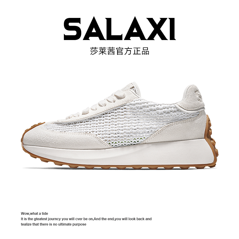 SALAXI【情侣款】2025夏季新品简约个性编织潮鞋透气低帮户外阿甘