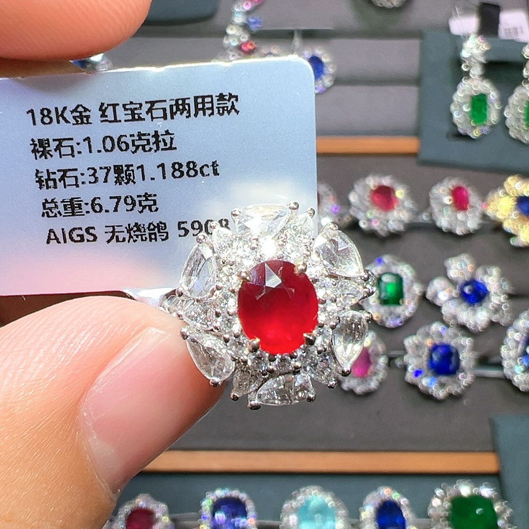 红宝石戒指18K金镶嵌