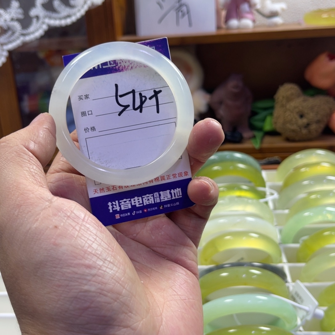 蛇纹石玉未镶嵌手镯327