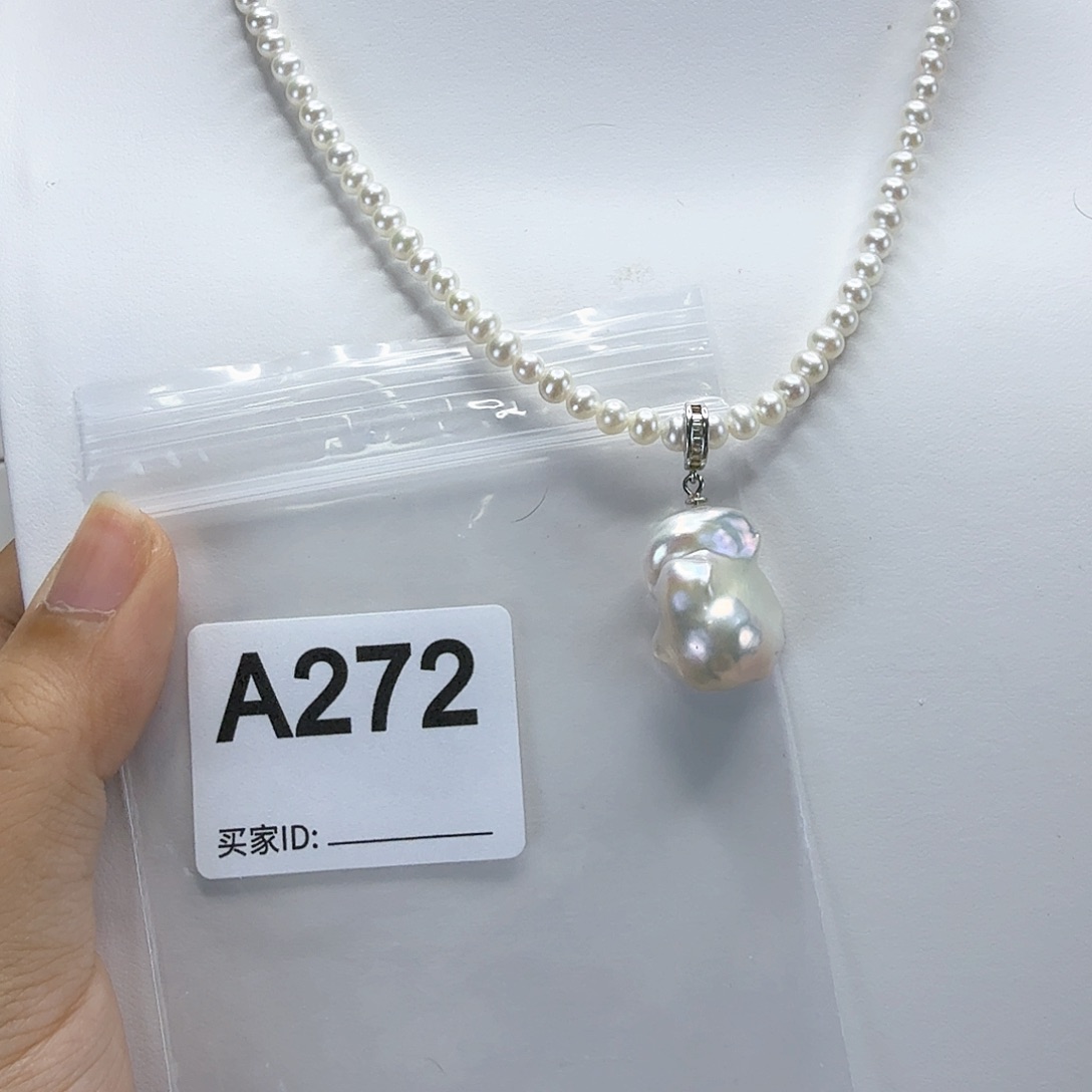 淡水珍珠吊坠(不含链)银S925镶嵌