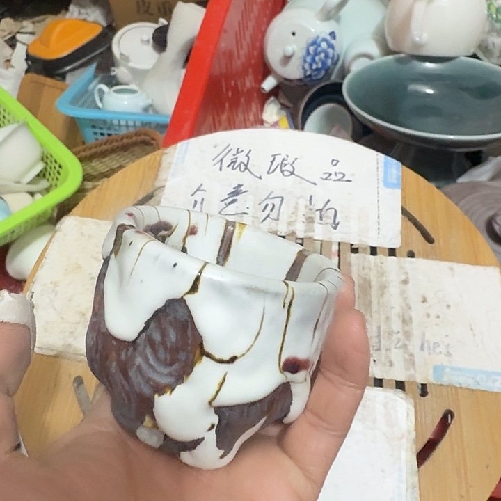 瑕疵品介意不要下单紫砂