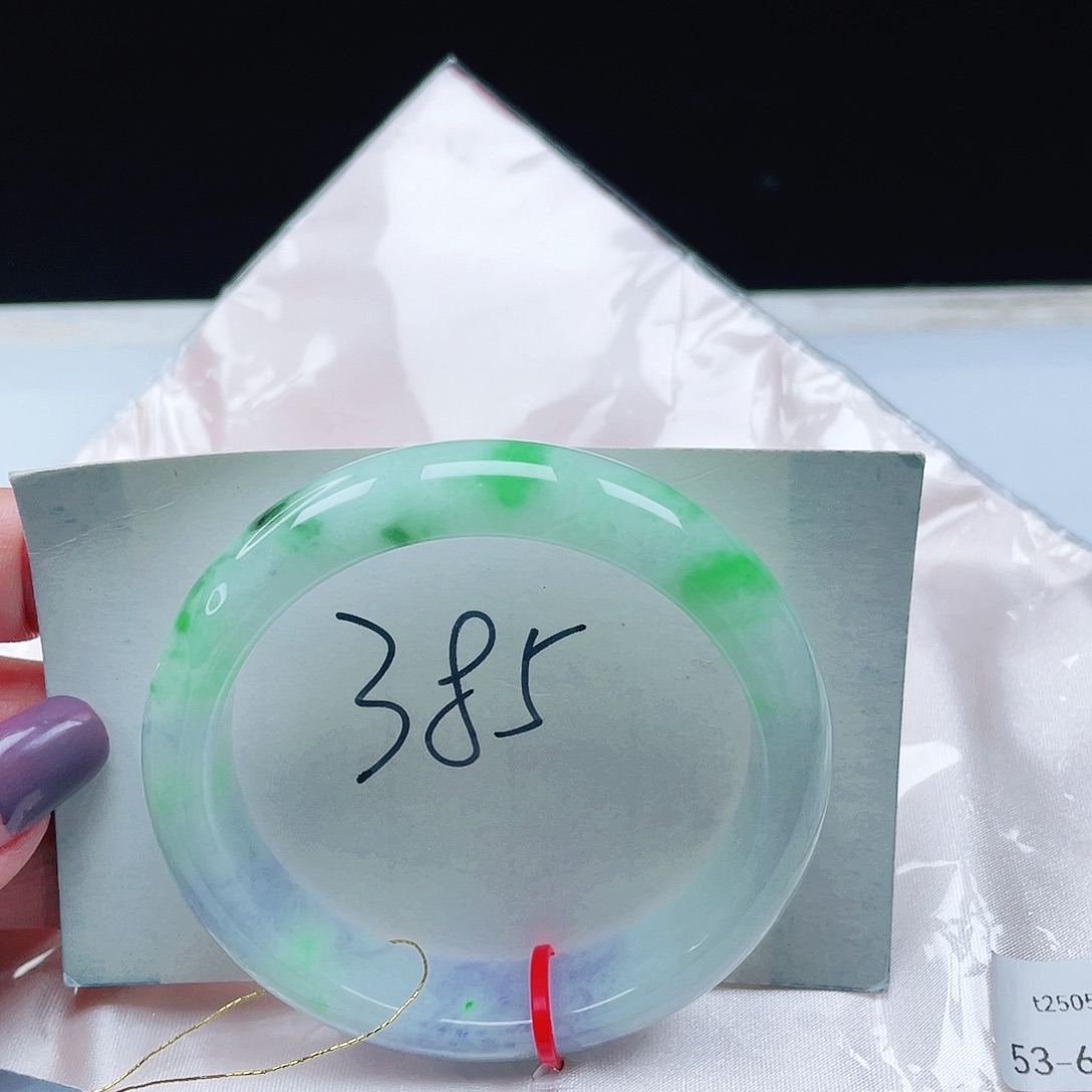 翡翠未镶嵌手镯缅甸翡翠53