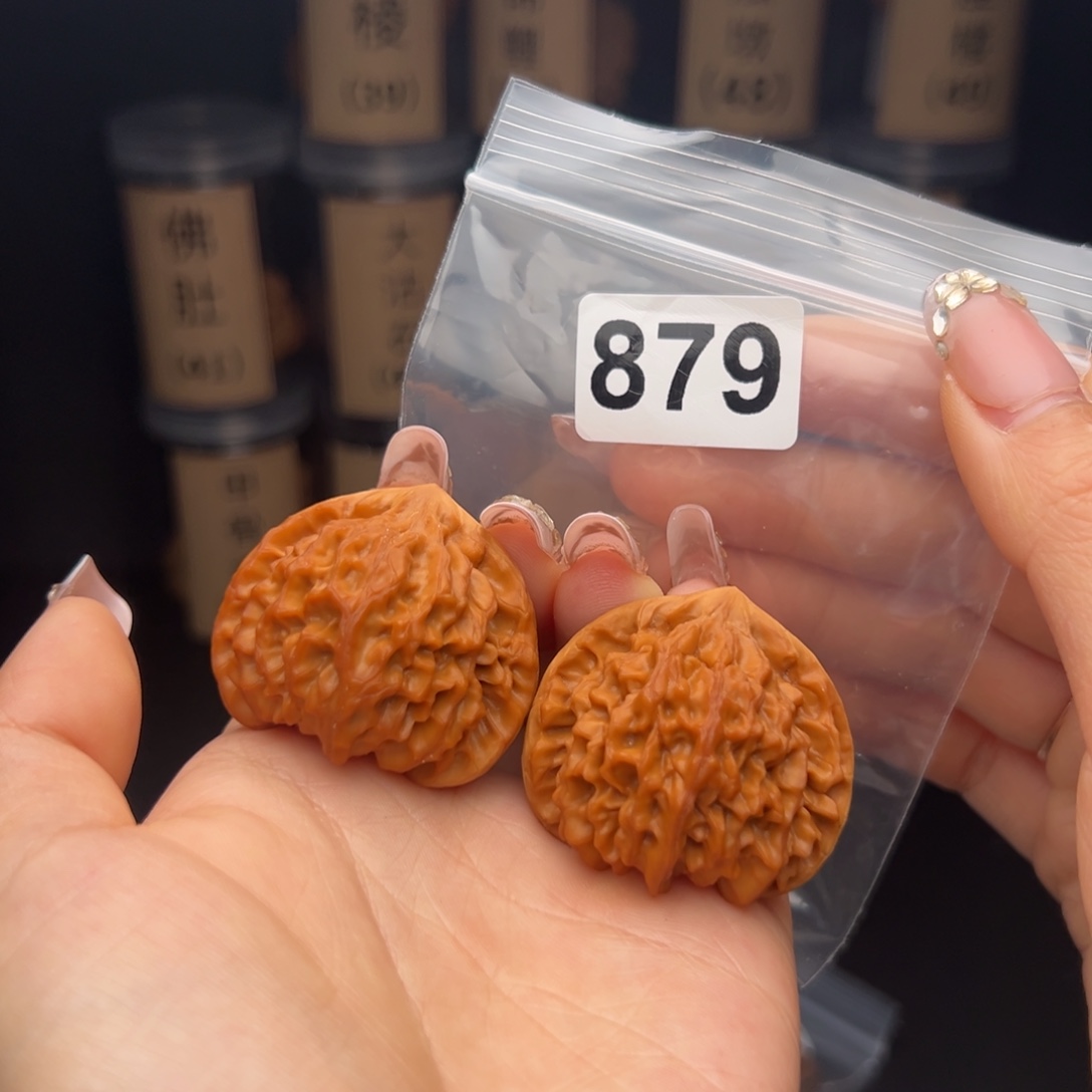 世***你吊坠文玩核桃龙门涧