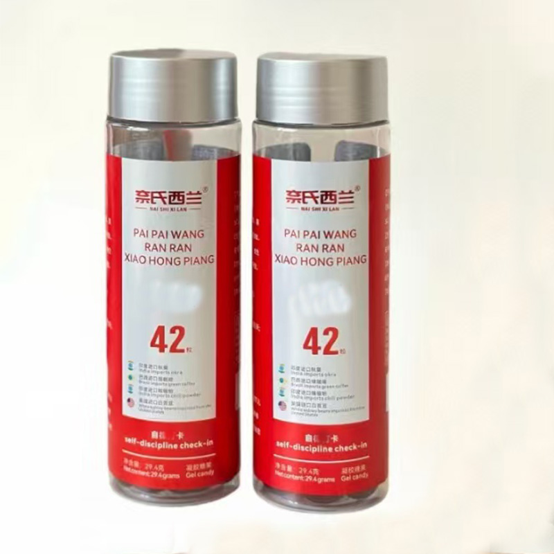 大何小芳A120发2卡凝胶糖果