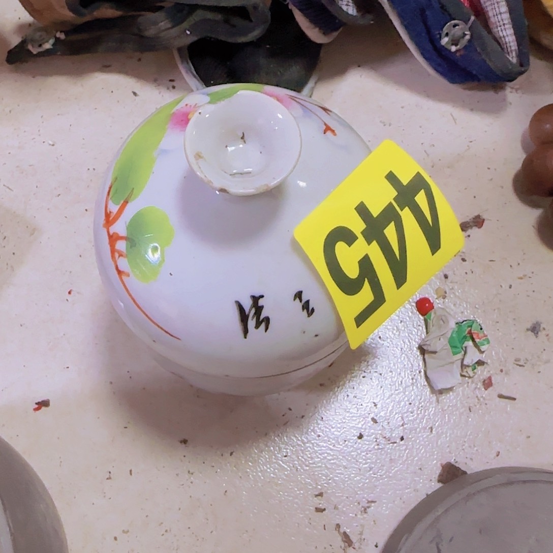 香榧木用****8摆件445