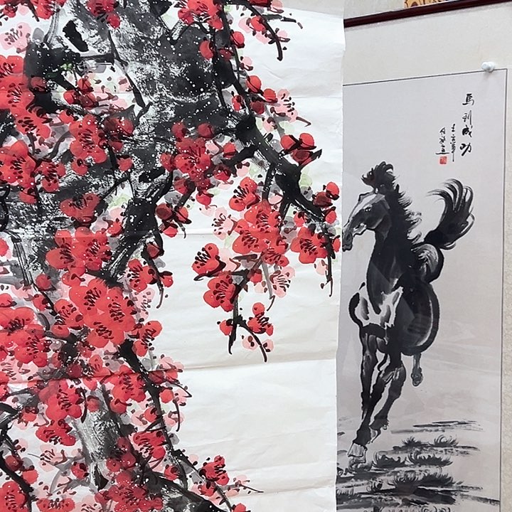 横款福利待遇等方面的