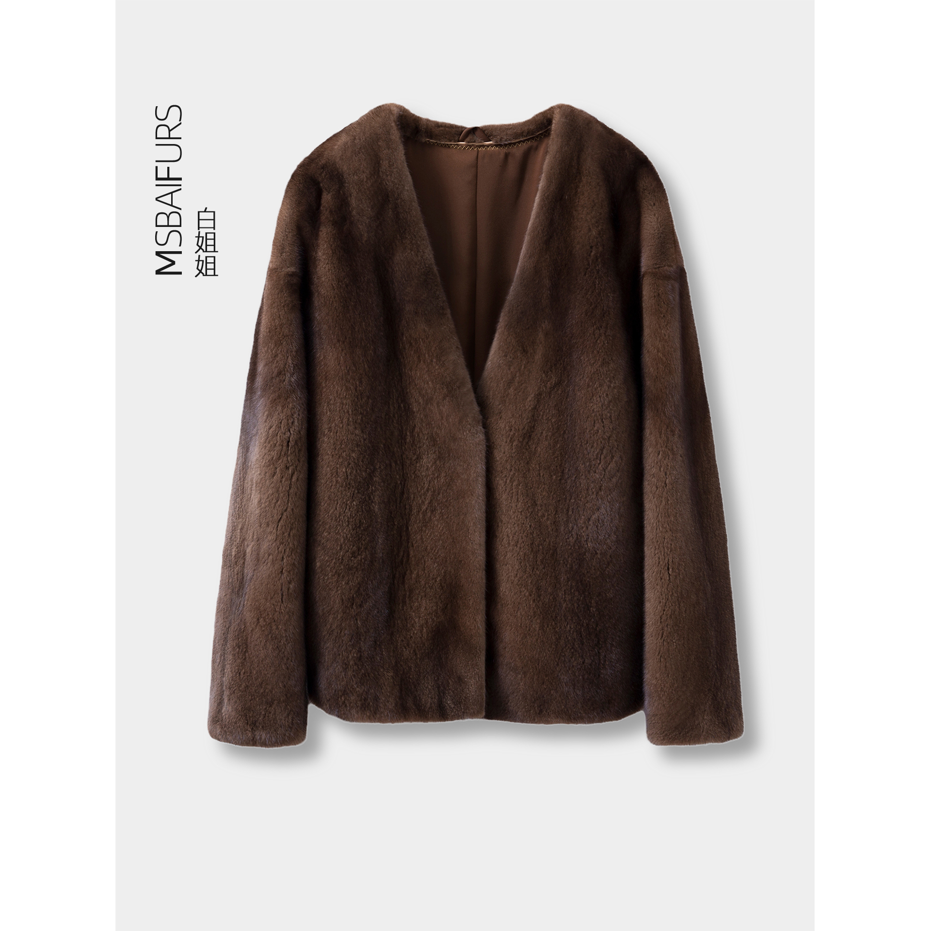 MSBAI 挪威清晨 紫标水貂皮草外套V领整貂皮大衣女天鹅绒百搭短款