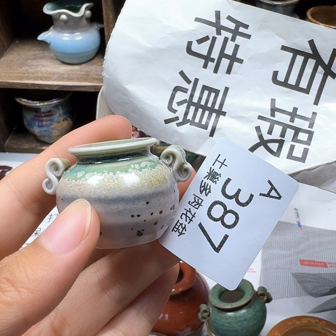 罐陶瓷工艺与工艺